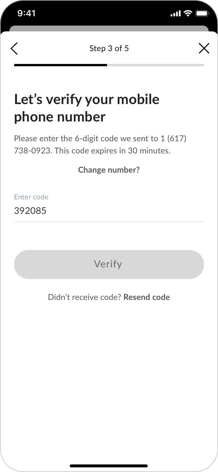 Verification code filled